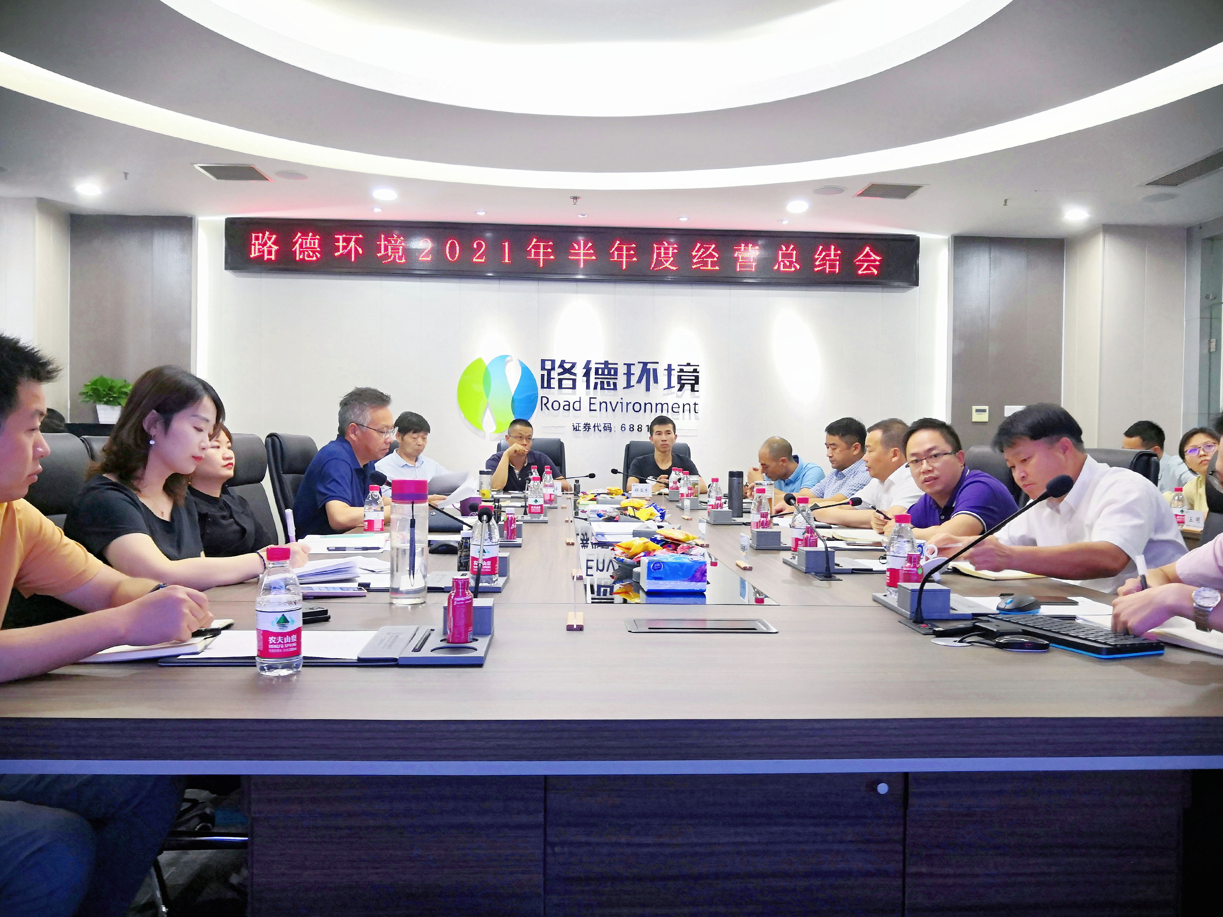 人生就是博官网-ag人生就是博