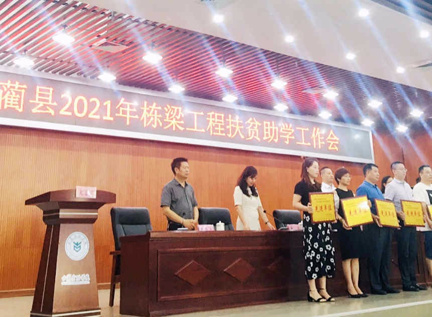 人生就是博官网-ag人生就是博