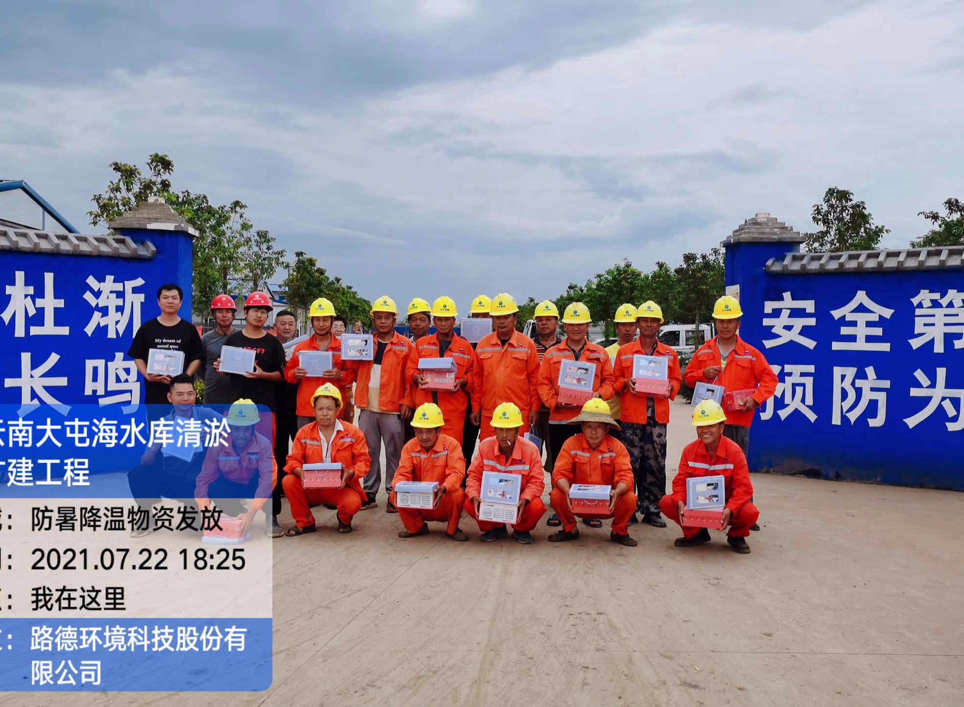 人生就是博官网-ag人生就是博