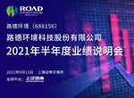 人生就是博官网-ag人生就是博