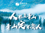 人生就是博官网-ag人生就是博