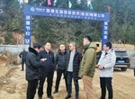 人生就是博官网-ag人生就是博