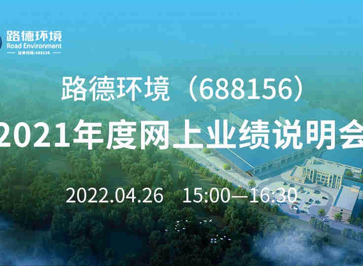 人生就是博官网-ag人生就是博
