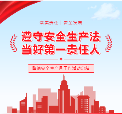 人生就是博官网-ag人生就是博