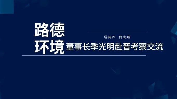 人生就是博官网-ag人生就是博