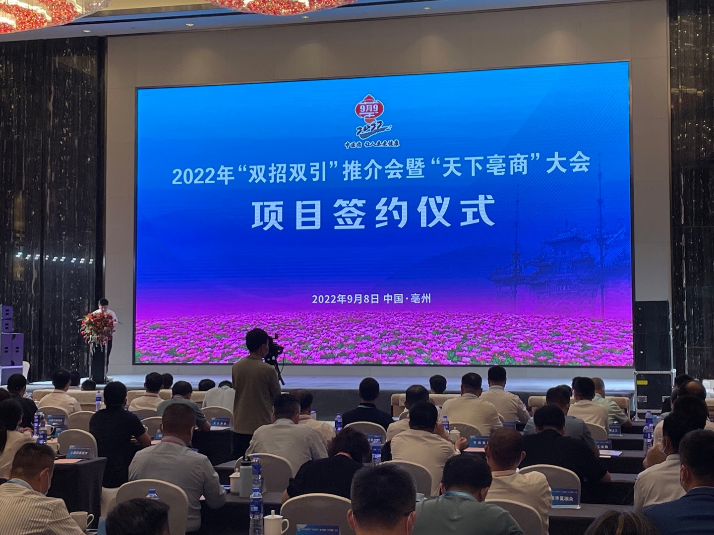 人生就是博官网-ag人生就是博