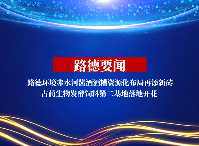 人生就是博官网-ag人生就是博