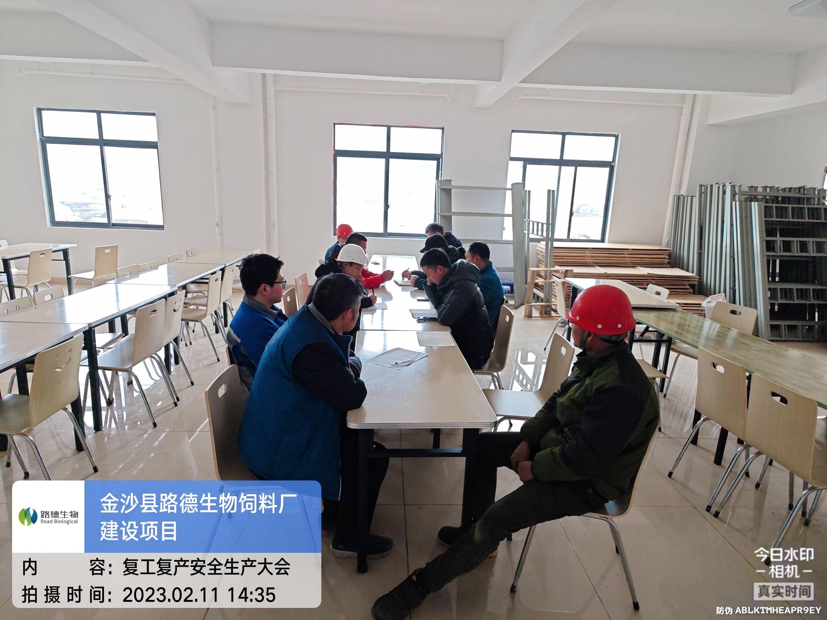 人生就是博官网-ag人生就是博