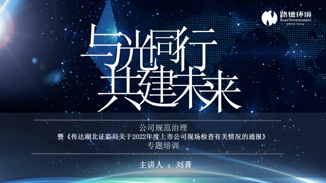 人生就是博官网-ag人生就是博