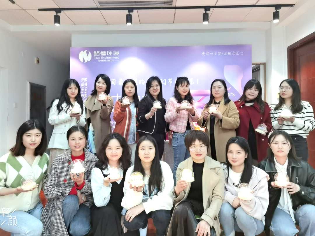 人生就是博官网-ag人生就是博