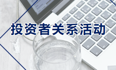 人生就是博官网-ag人生就是博