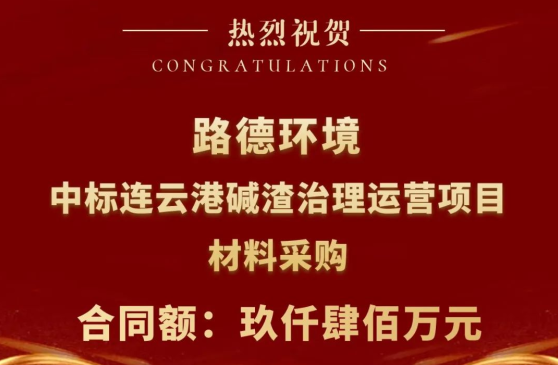 人生就是博官网-ag人生就是博