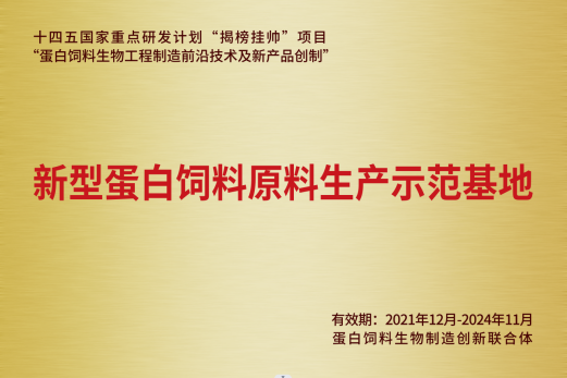 人生就是博官网-ag人生就是博
