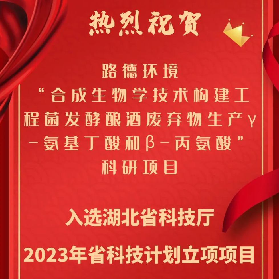 人生就是博官网-ag人生就是博