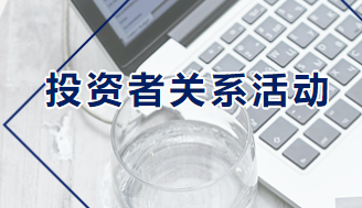 人生就是博官网-ag人生就是博