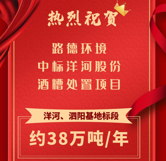 人生就是博官网-ag人生就是博
