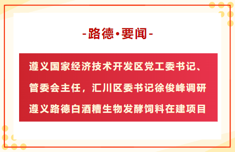 人生就是博官网-ag人生就是博