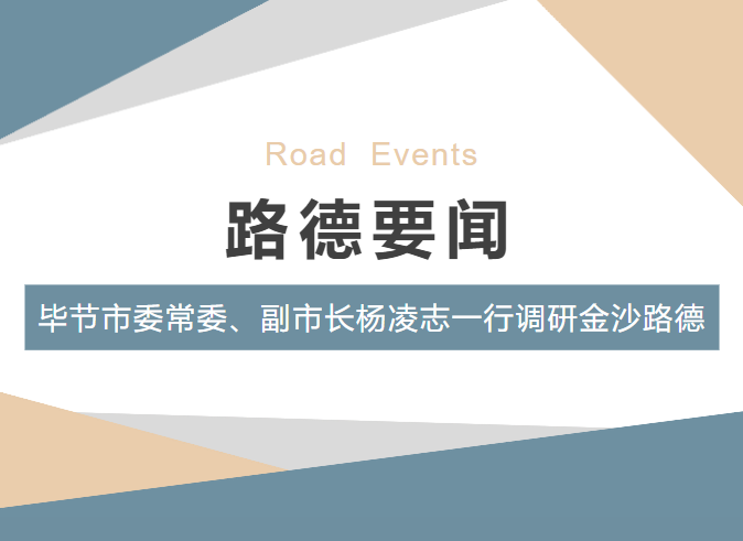人生就是博官网-ag人生就是博