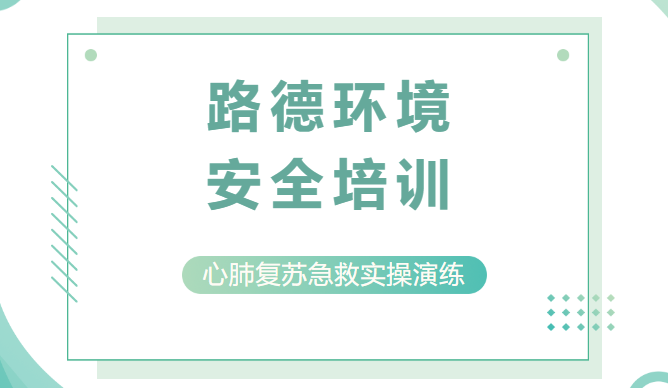 人生就是博官网-ag人生就是博