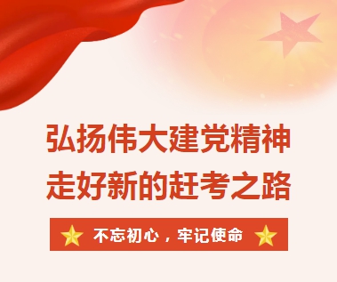 人生就是博官网-ag人生就是博