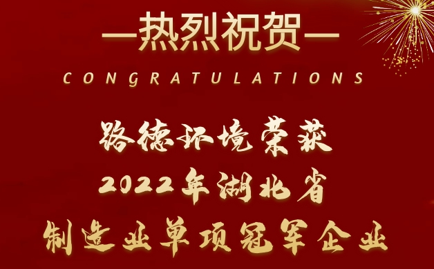 人生就是博官网-ag人生就是博