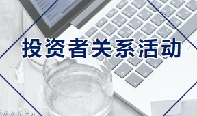 人生就是博官网-ag人生就是博