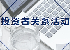 人生就是博官网-ag人生就是博
