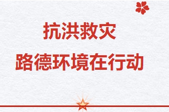 人生就是博官网-ag人生就是博