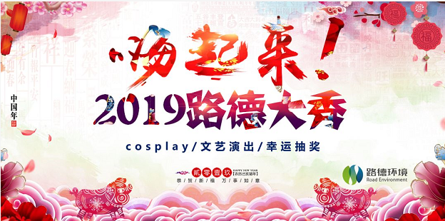 人生就是博官网-ag人生就是博