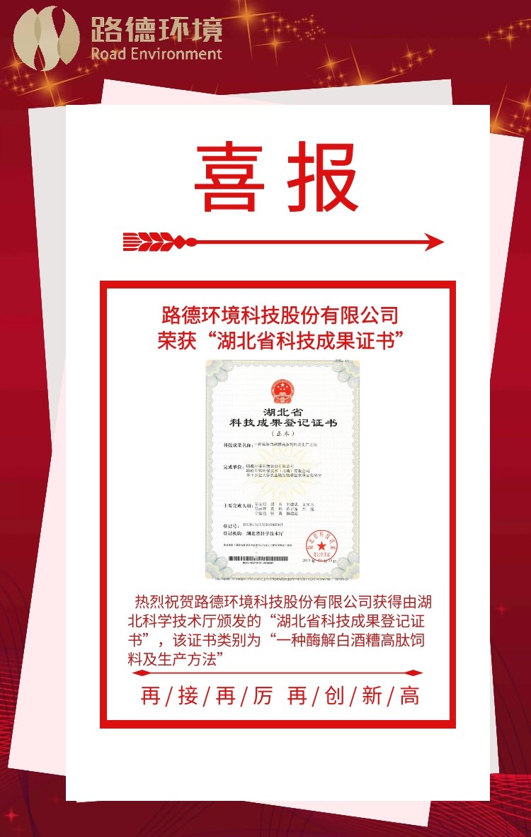 人生就是博官网-ag人生就是博