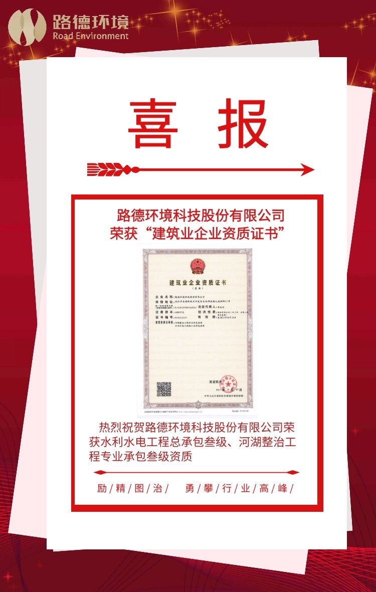 人生就是博官网-ag人生就是博