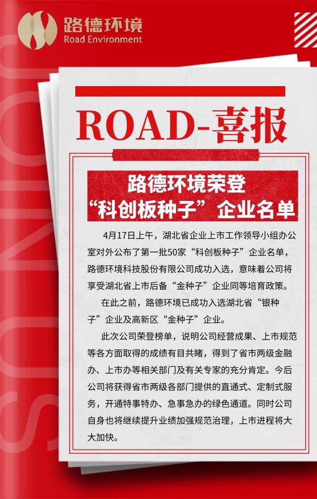 人生就是博官网-ag人生就是博