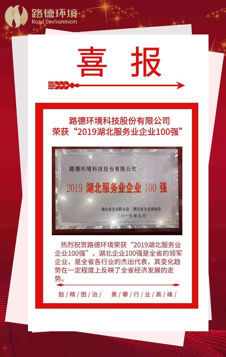 人生就是博官网-ag人生就是博