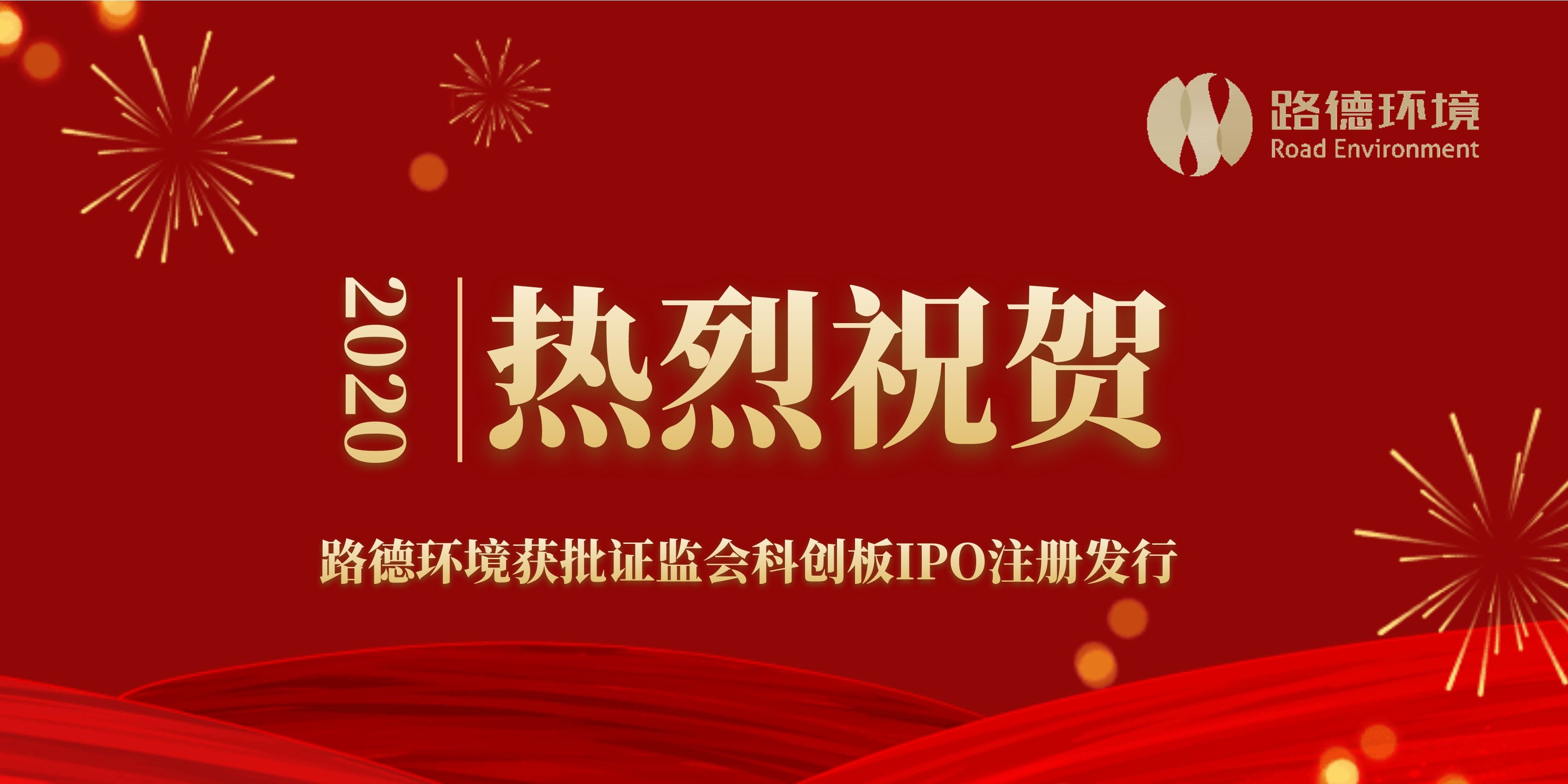 人生就是博官网-ag人生就是博