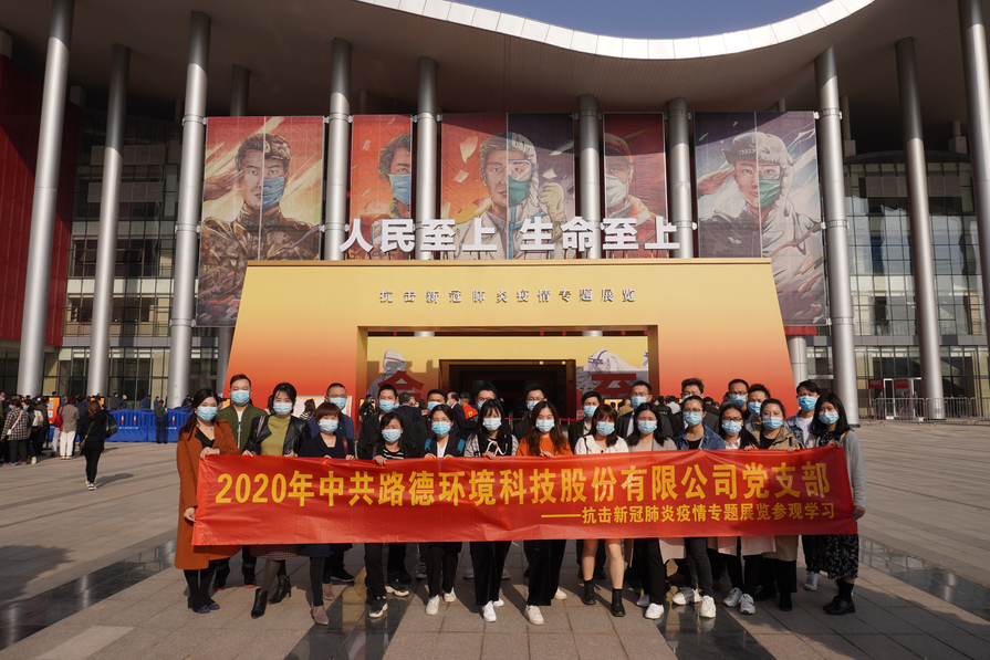 人生就是博官网-ag人生就是博