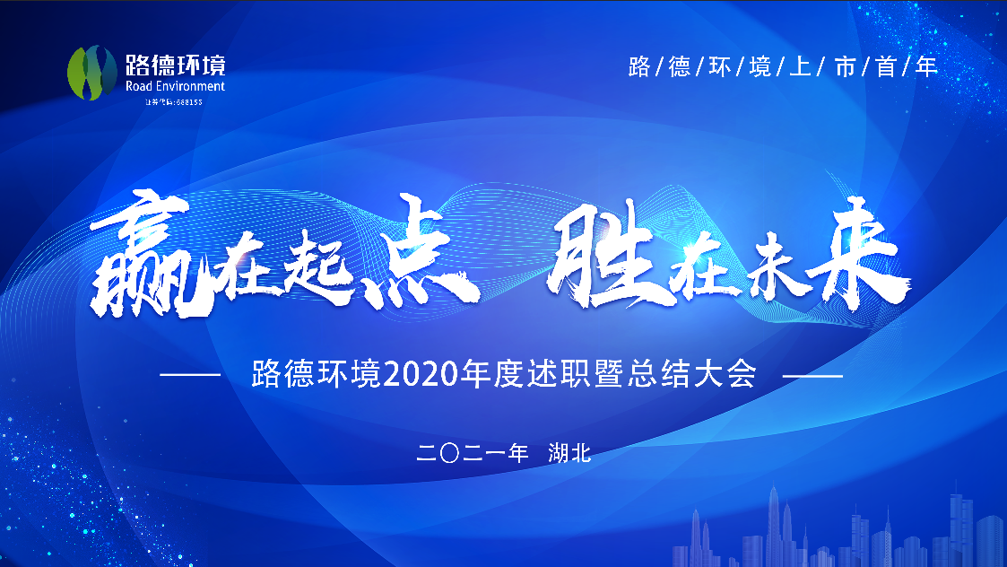 人生就是博官网-ag人生就是博